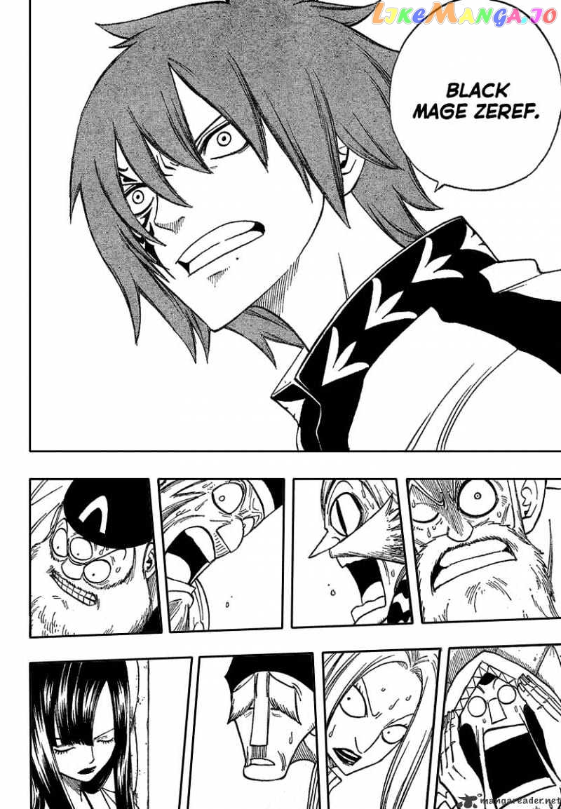Fairy Tail chapter 88 - page 8
