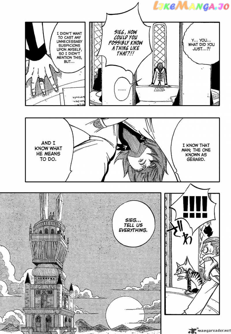 Fairy Tail chapter 88 - page 9