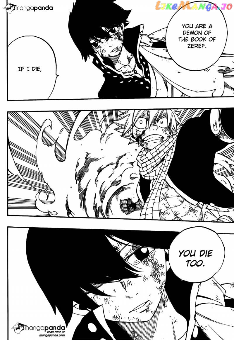 Fairy Tail chapter 465 - page 16