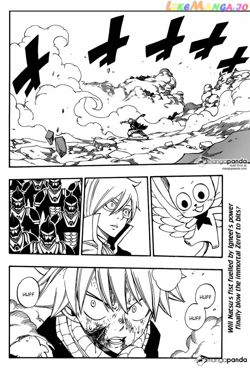 Fairy Tail chapter 465 - page 2