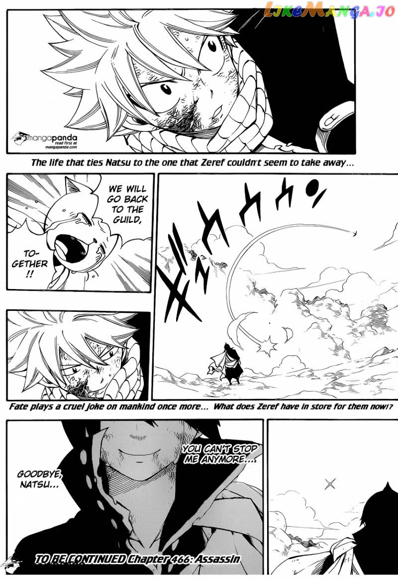 Fairy Tail chapter 465 - page 20