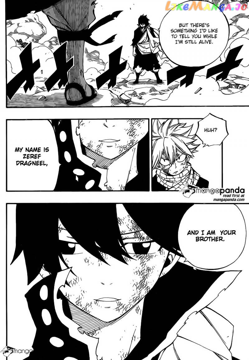 Fairy Tail chapter 465 - page 6