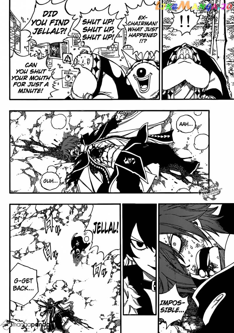 Fairy Tail chapter 368 - page 20