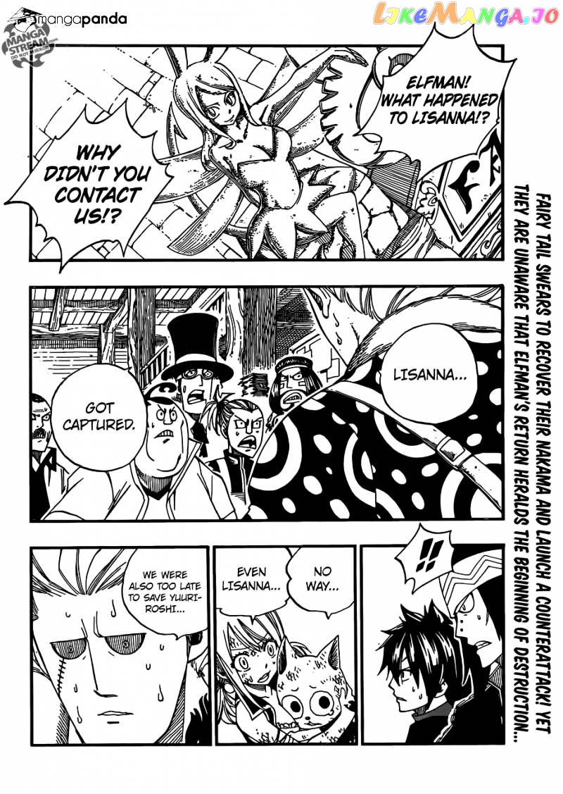 Fairy Tail chapter 368 - page 4
