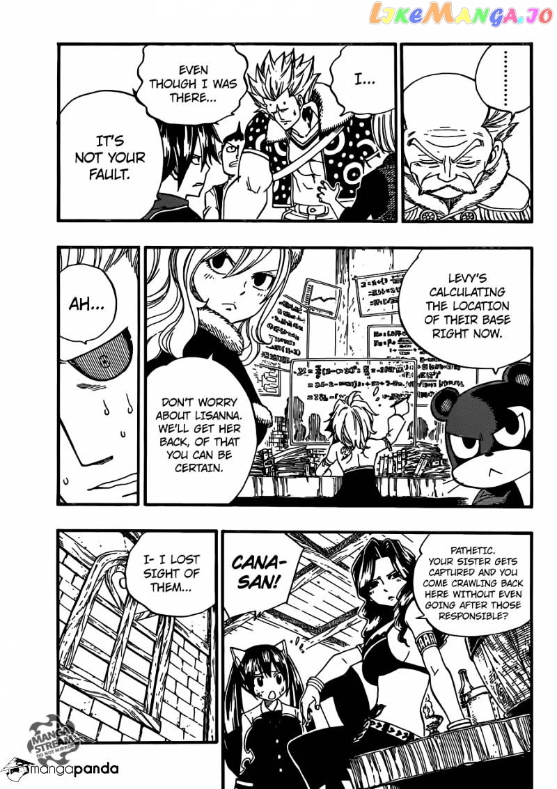 Fairy Tail chapter 368 - page 5