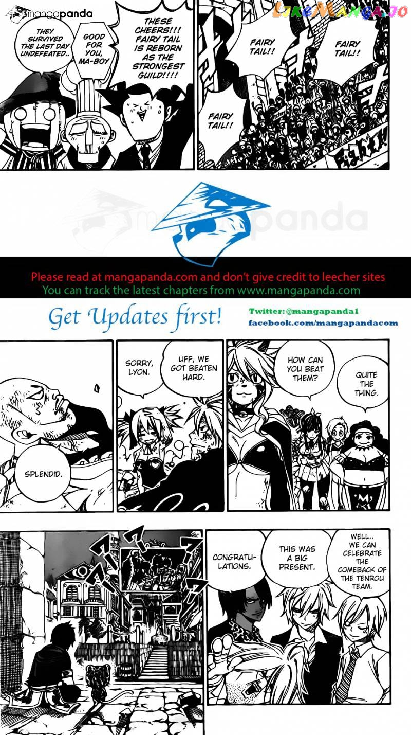 Fairy Tail chapter 323 - page 5