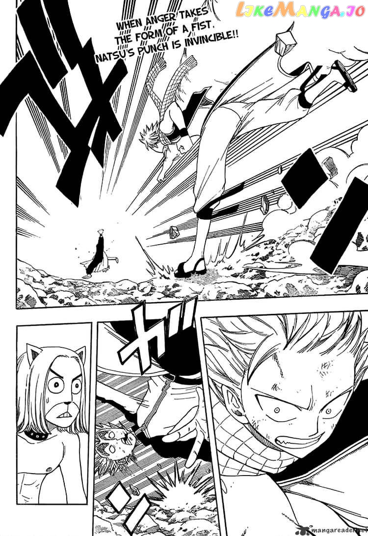 Fairy Tail chapter 33 - page 2