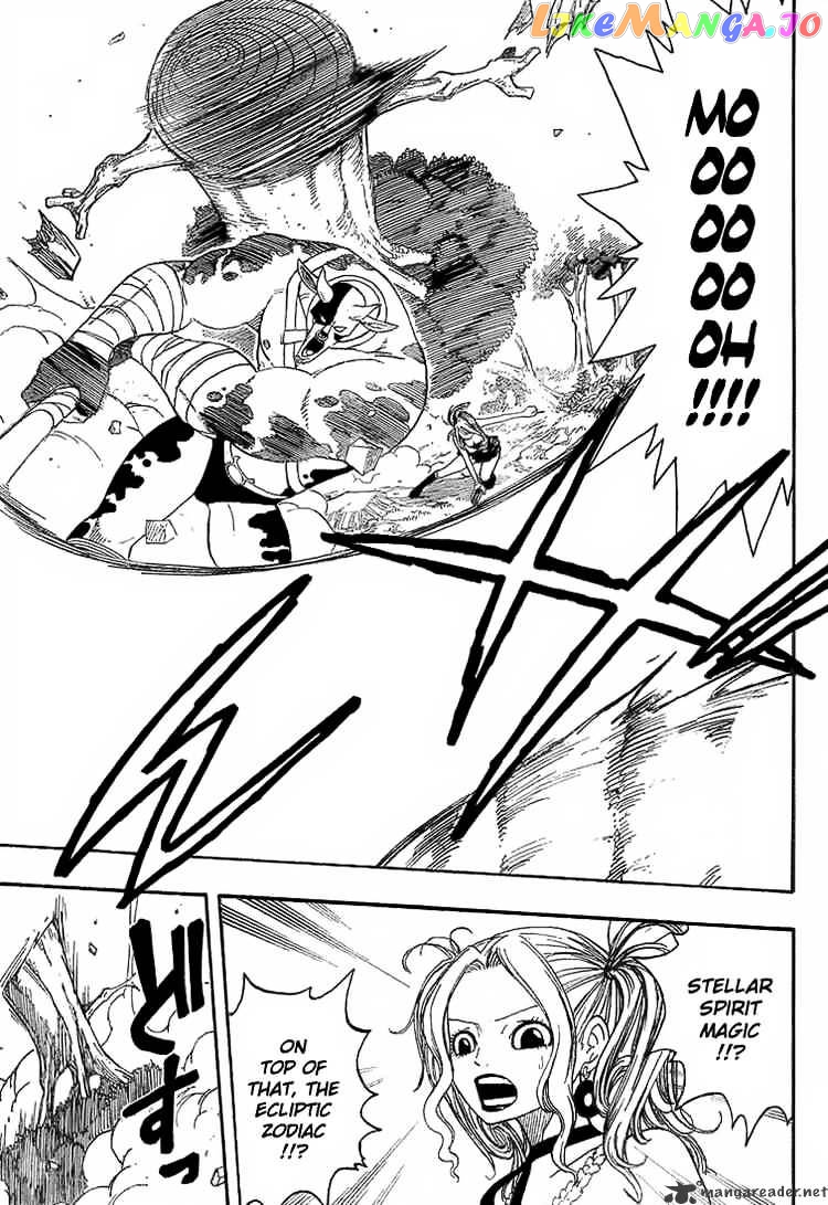 Fairy Tail chapter 33 - page 11