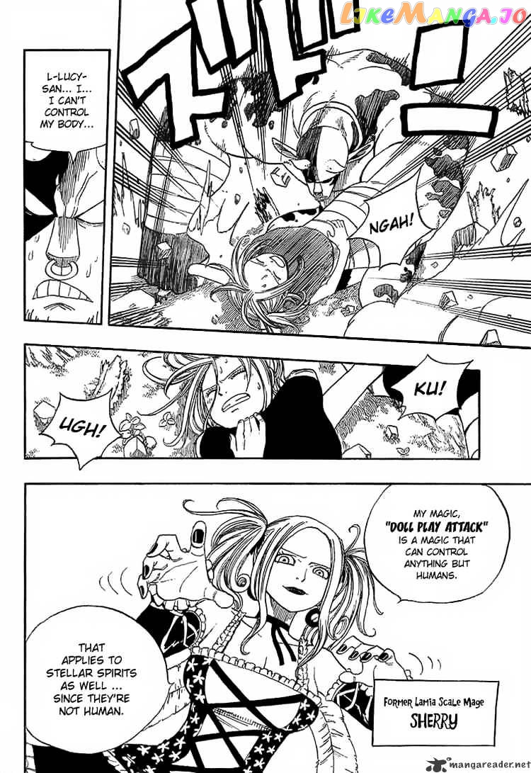 Fairy Tail chapter 33 - page 14