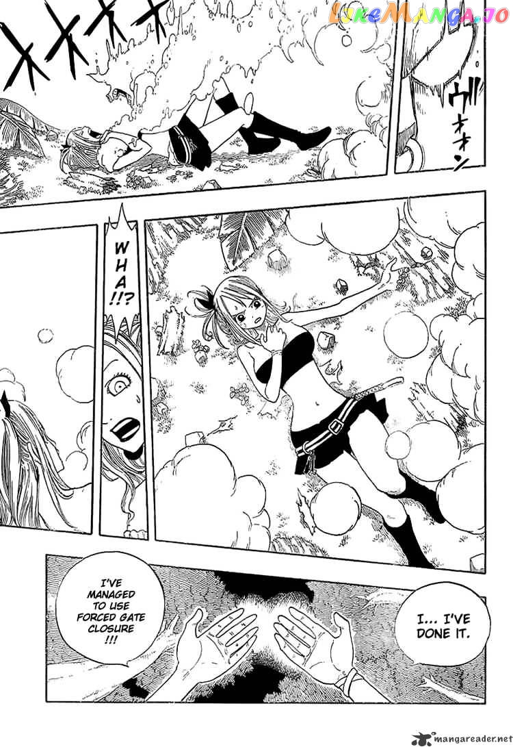 Fairy Tail chapter 33 - page 17