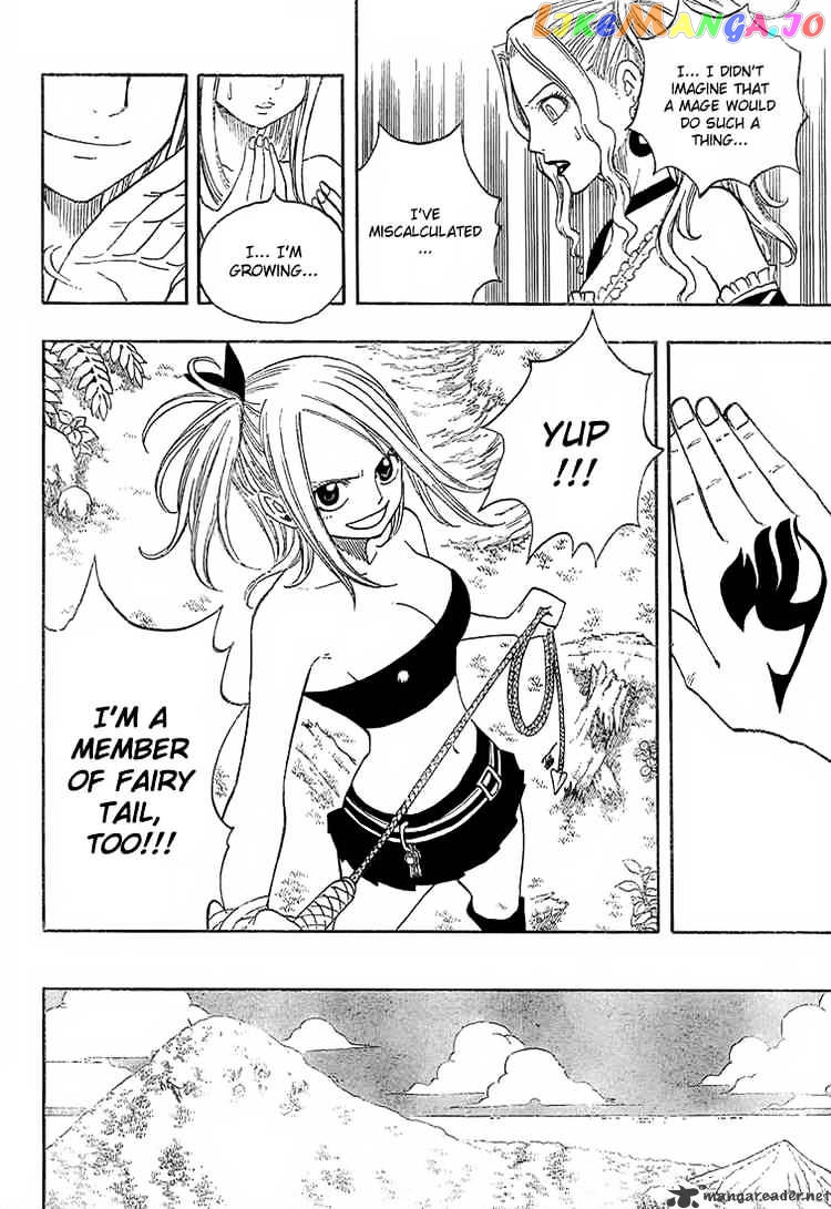 Fairy Tail chapter 33 - page 18