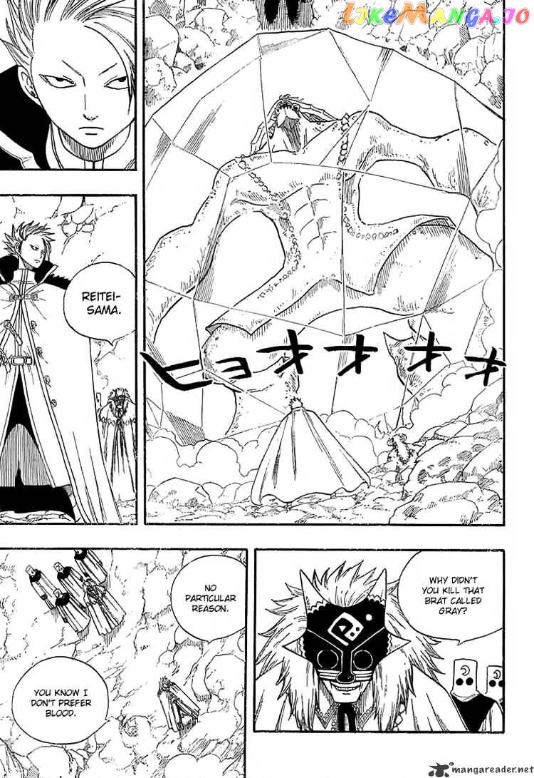 Fairy Tail chapter 33 - page 19