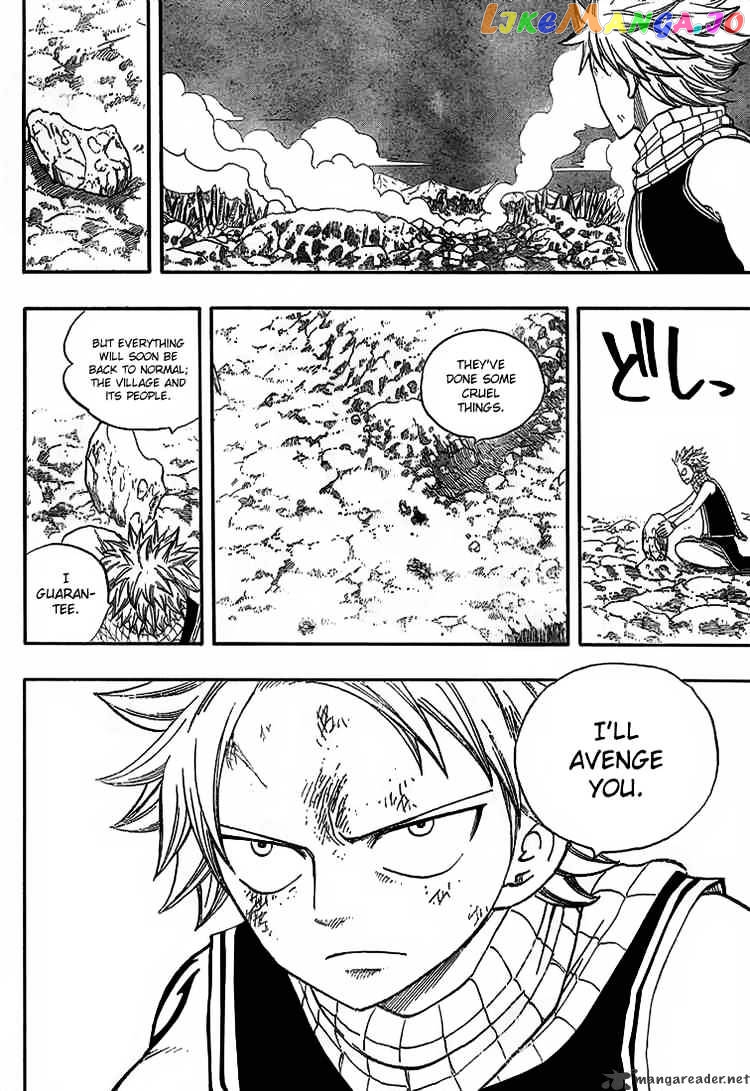 Fairy Tail chapter 33 - page 6