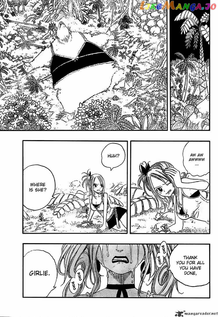 Fairy Tail chapter 33 - page 7