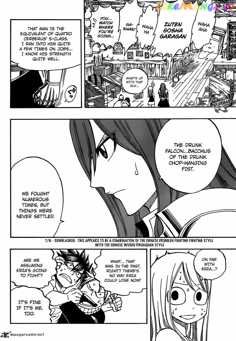 Fairy Tail chapter 275 - page 18