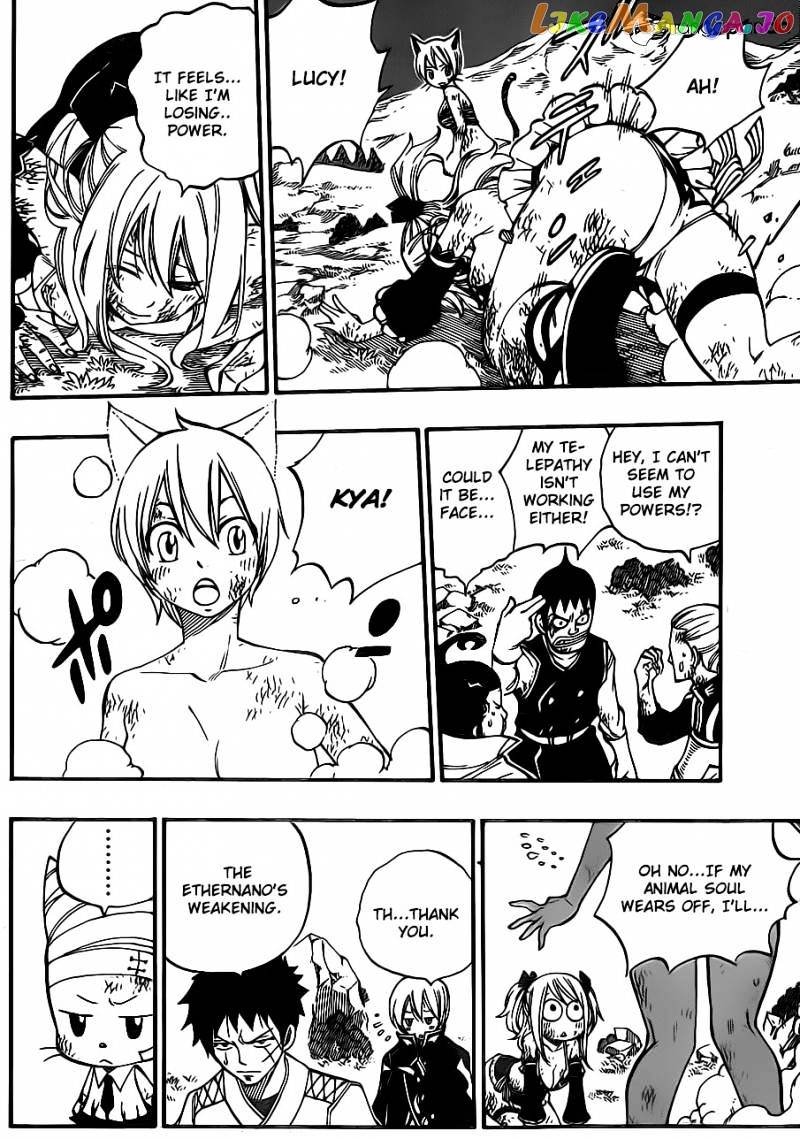 Fairy Tail chapter 412 - page 9