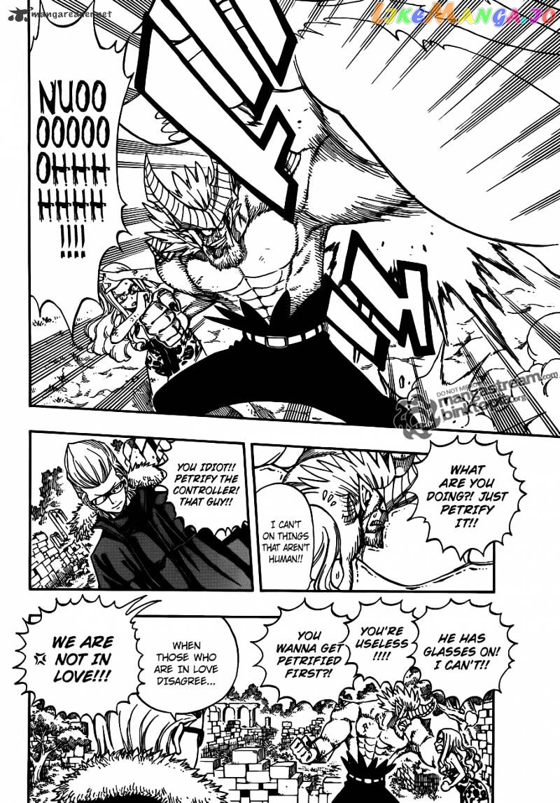 Fairy Tail chapter 221 - page 10
