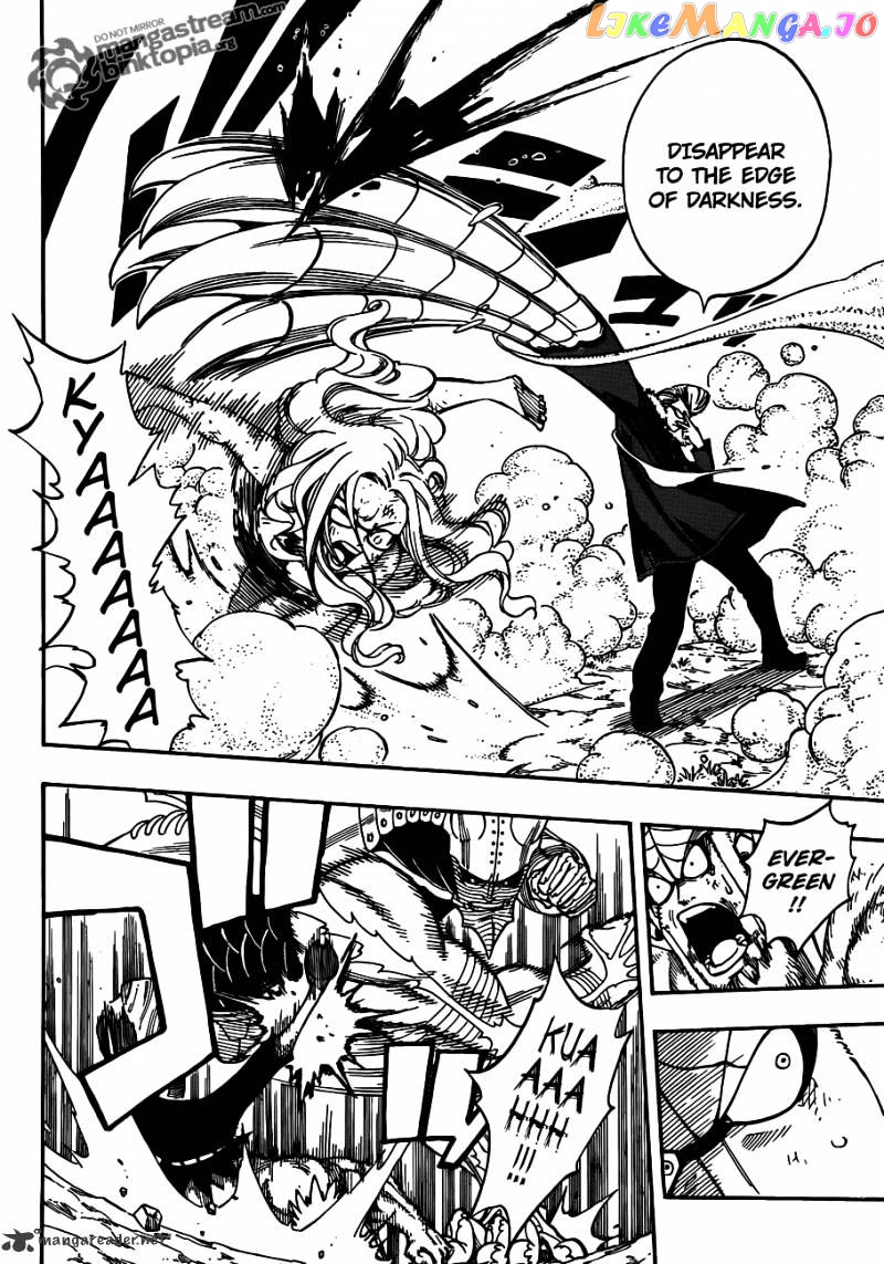 Fairy Tail chapter 221 - page 12