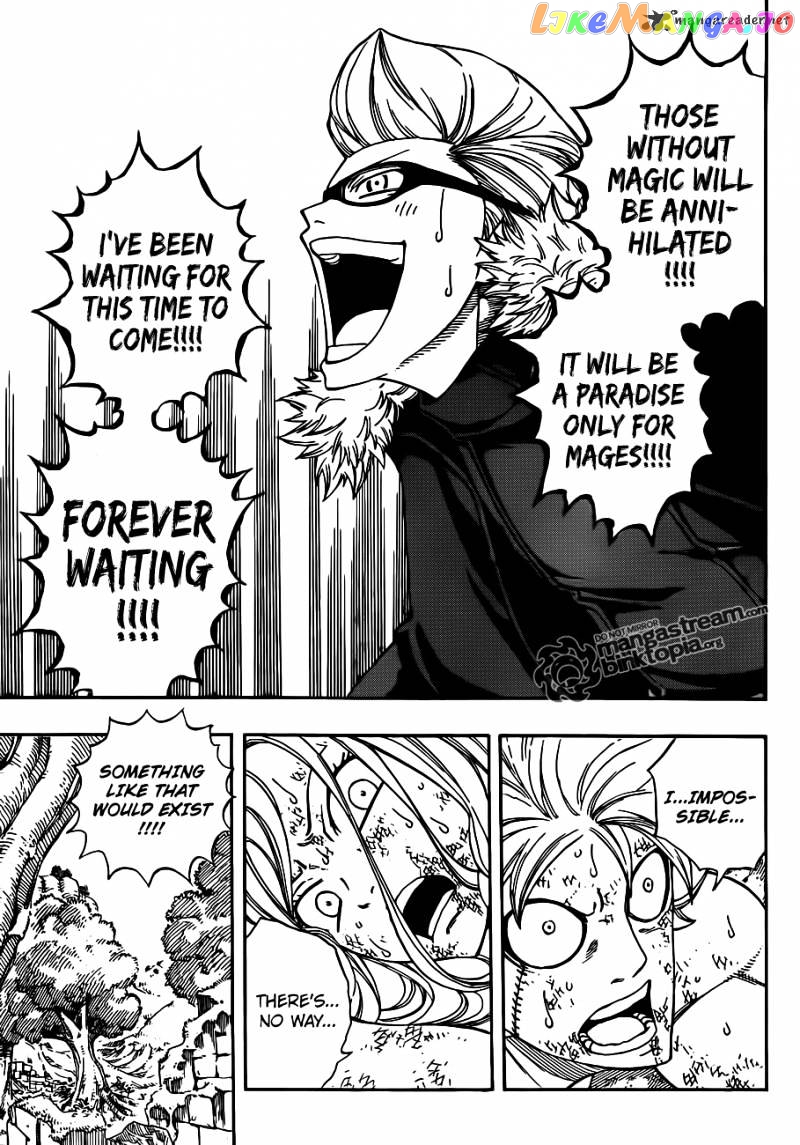 Fairy Tail chapter 221 - page 17