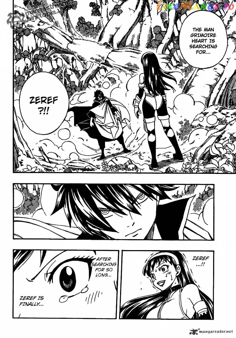 Fairy Tail chapter 221 - page 4