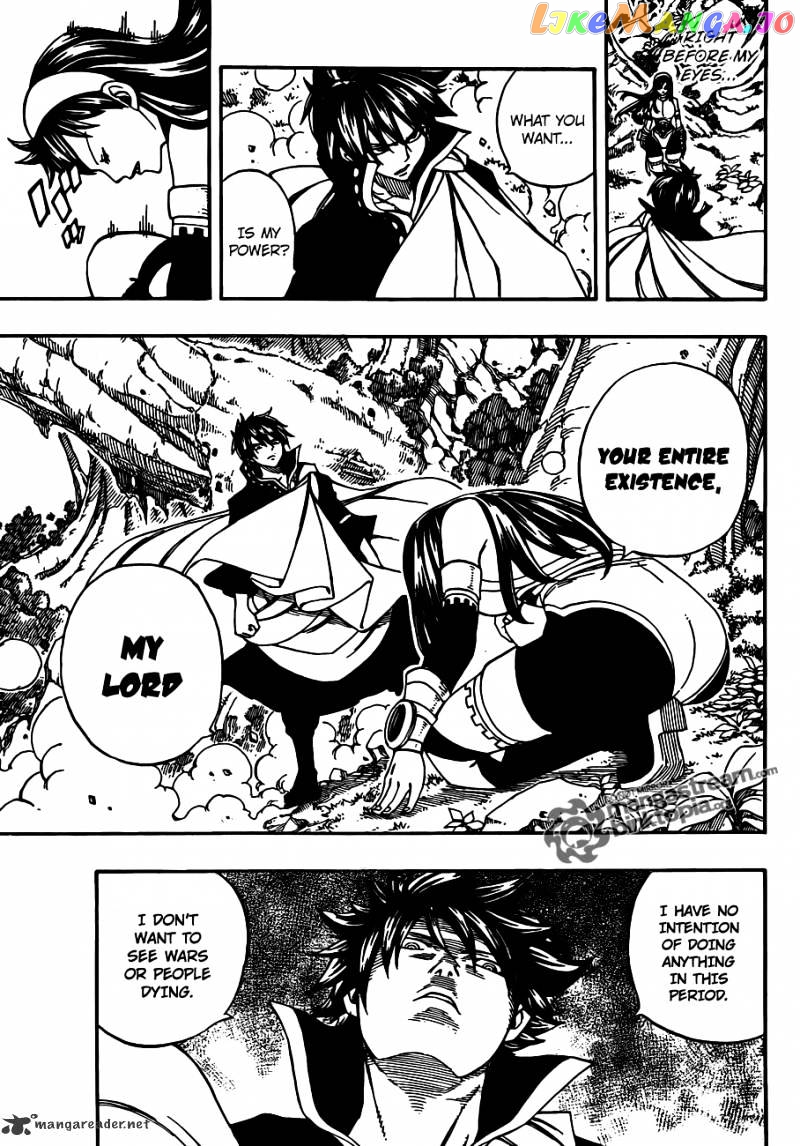 Fairy Tail chapter 221 - page 5
