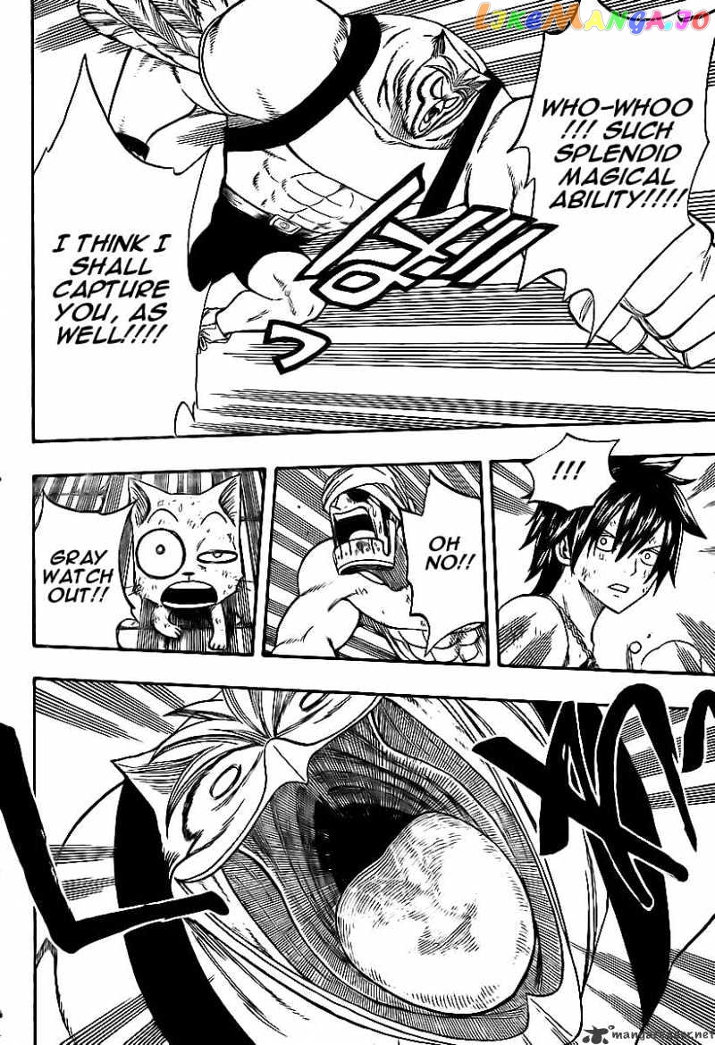 Fairy Tail chapter 89 - page 13