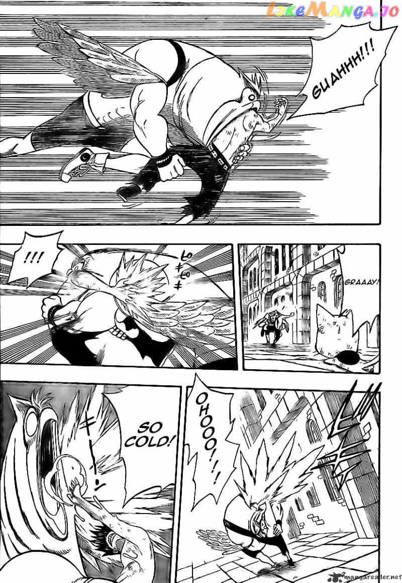 Fairy Tail chapter 89 - page 14
