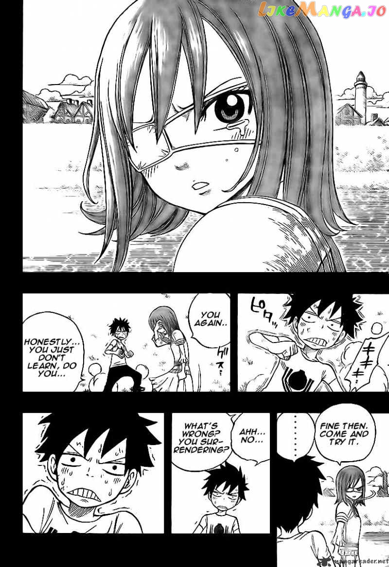 Fairy Tail chapter 89 - page 17