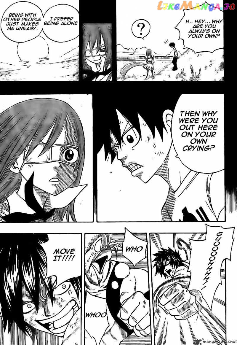 Fairy Tail chapter 89 - page 18