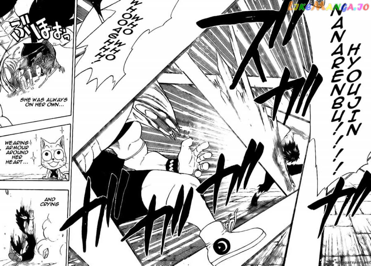 Fairy Tail chapter 89 - page 19
