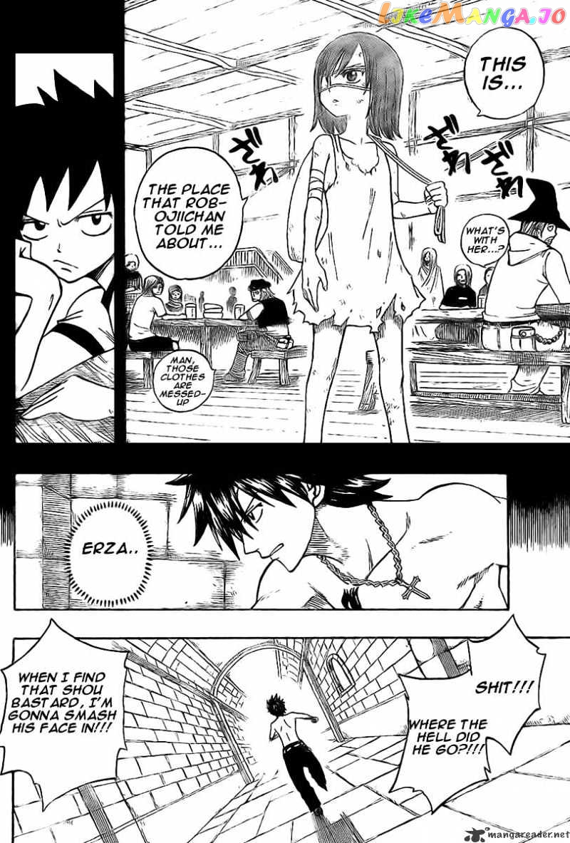 Fairy Tail chapter 89 - page 3