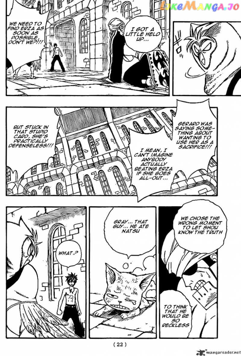 Fairy Tail chapter 89 - page 5