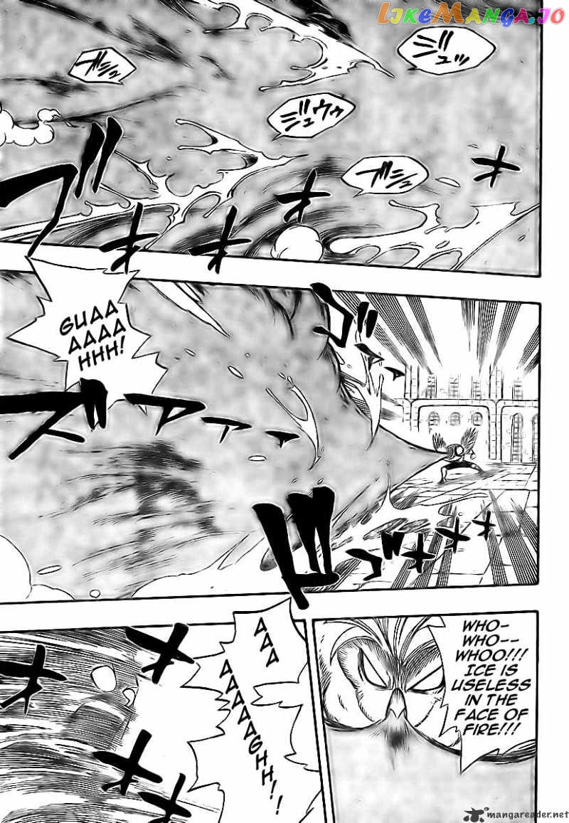 Fairy Tail chapter 89 - page 8