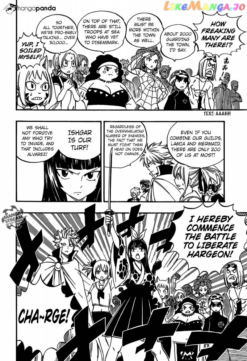 Fairy Tail chapter 466 - page 13