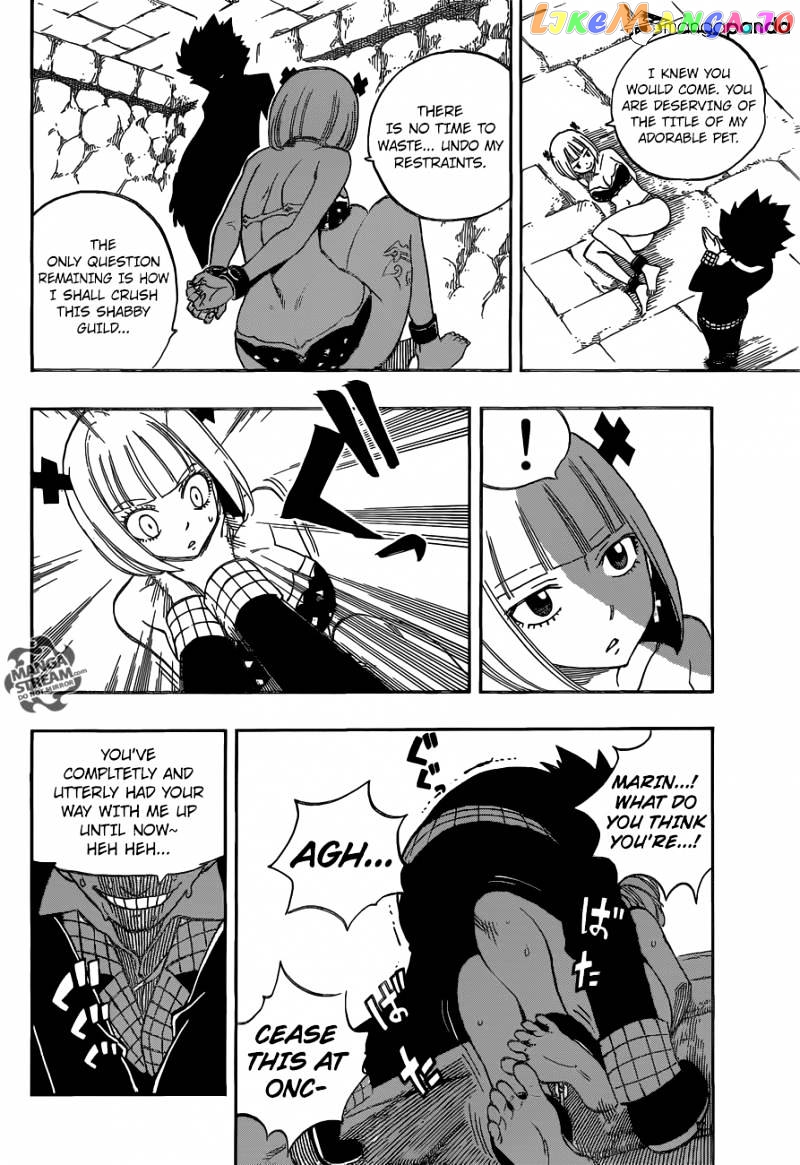 Fairy Tail chapter 466 - page 21