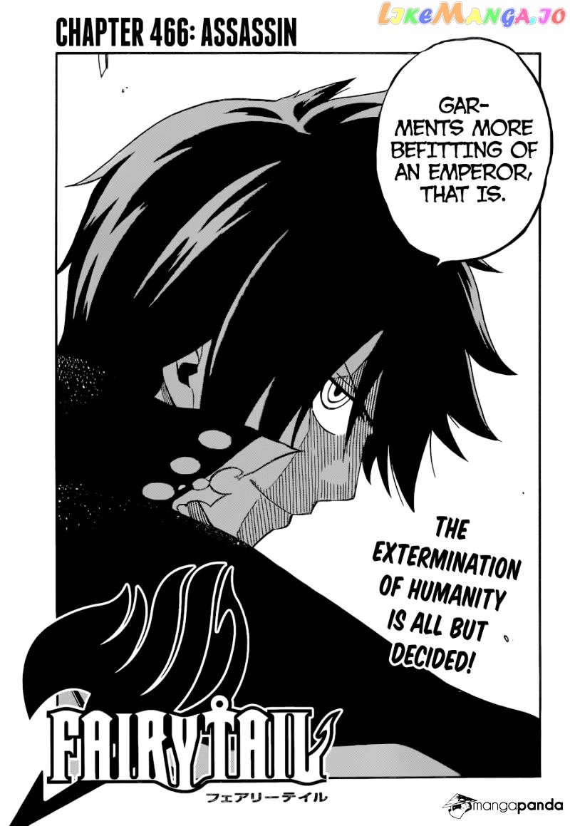 Fairy Tail chapter 466 - page 6