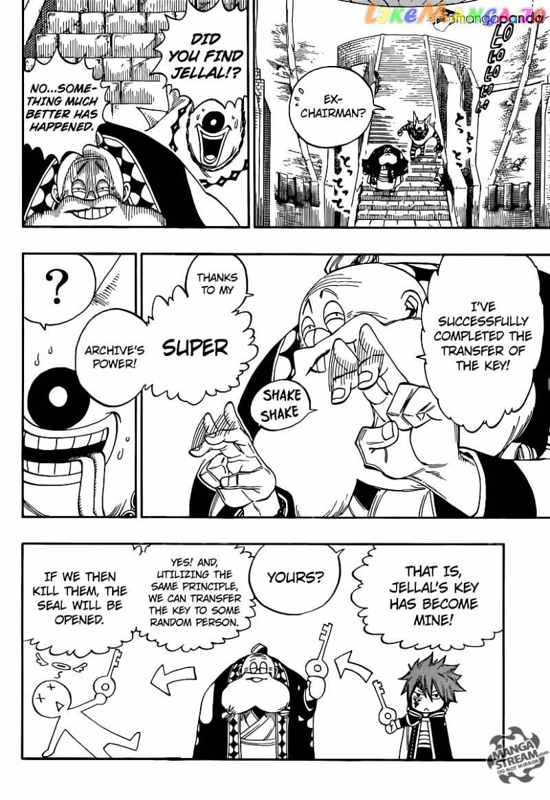 Fairy Tail chapter 369 - page 17