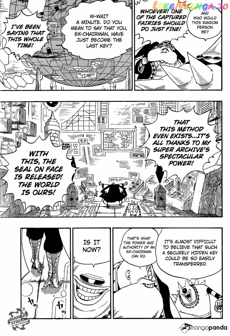 Fairy Tail chapter 369 - page 18