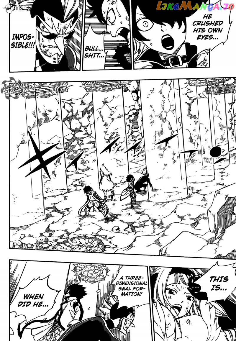 Fairy Tail chapter 369 - page 8