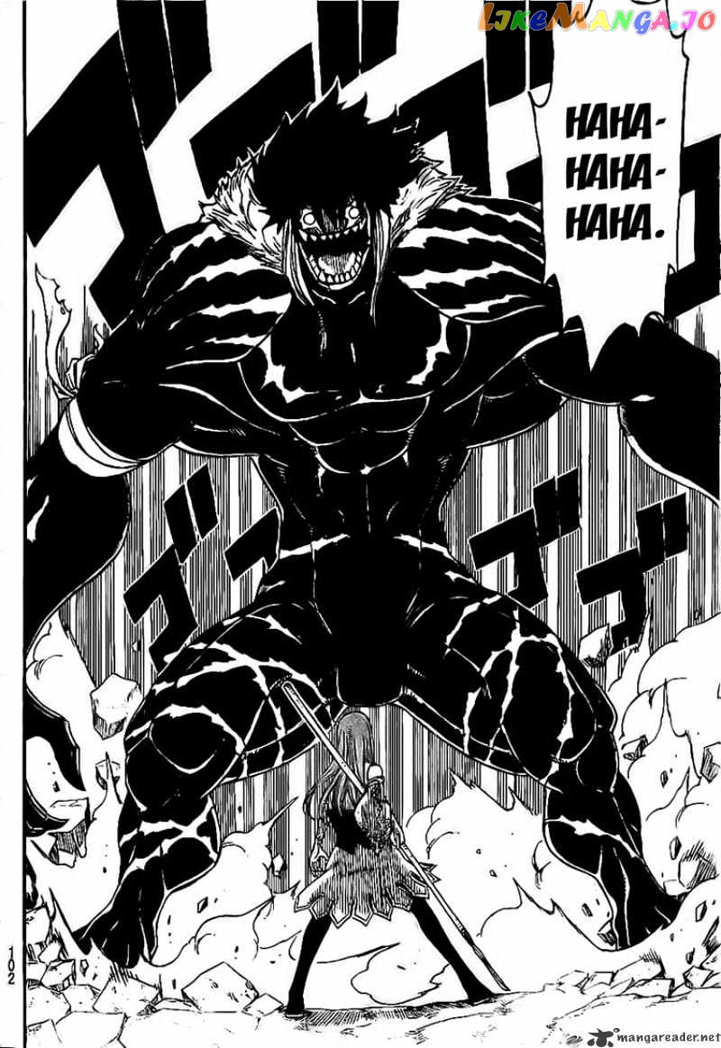Fairy Tail chapter 155 - page 12