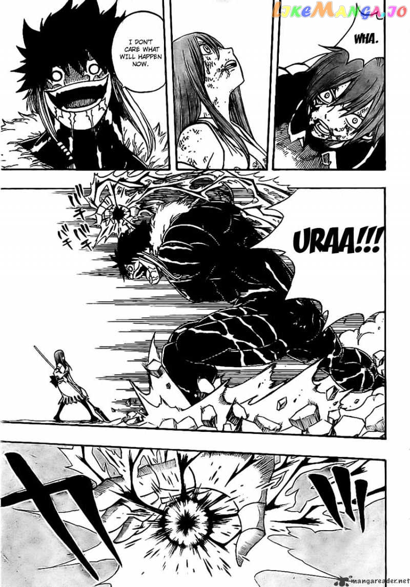 Fairy Tail chapter 155 - page 13