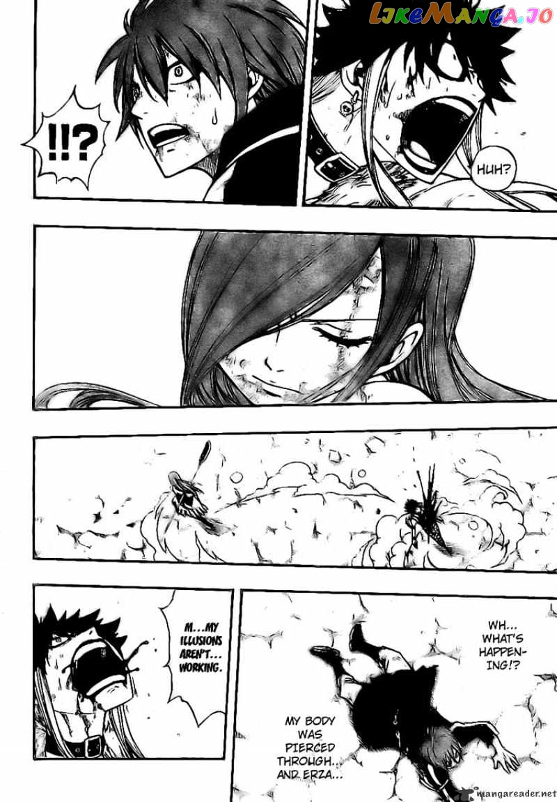 Fairy Tail chapter 155 - page 17