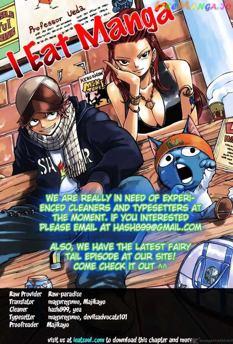Fairy Tail chapter 155 - page 20