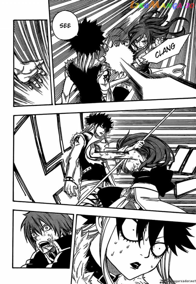 Fairy Tail chapter 155 - page 4