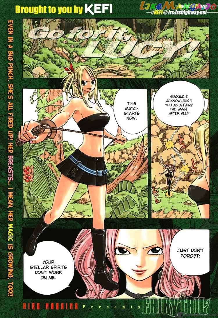Fairy Tail chapter 34 - page 1