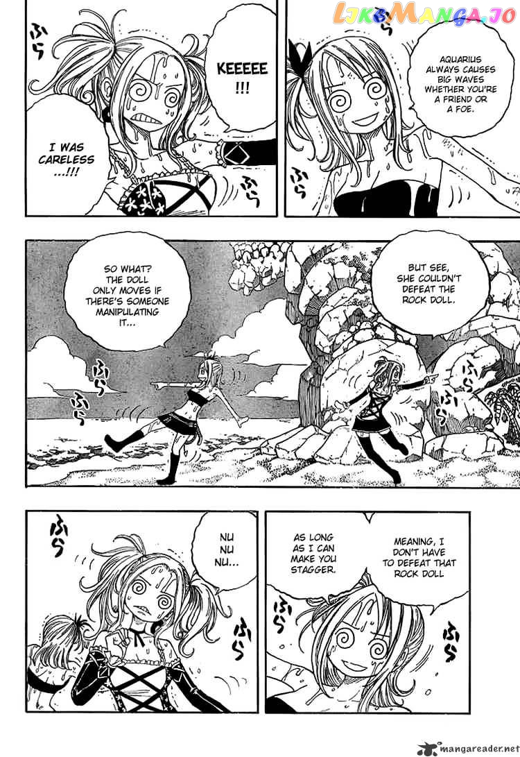 Fairy Tail chapter 34 - page 13