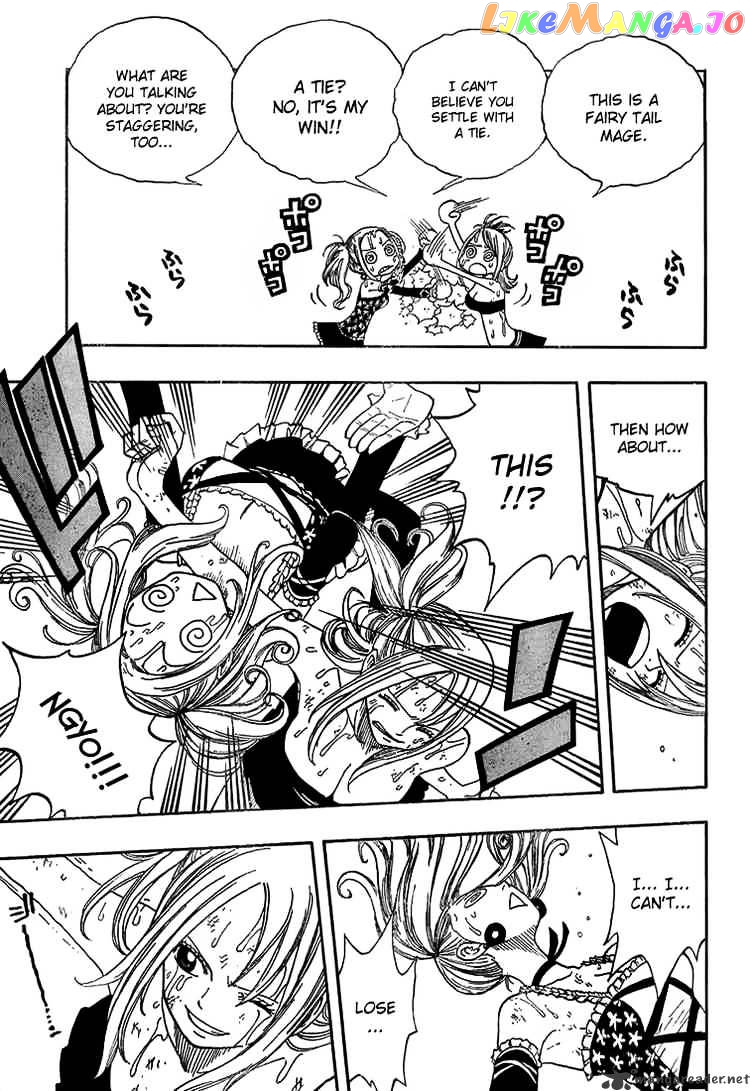 Fairy Tail chapter 34 - page 14