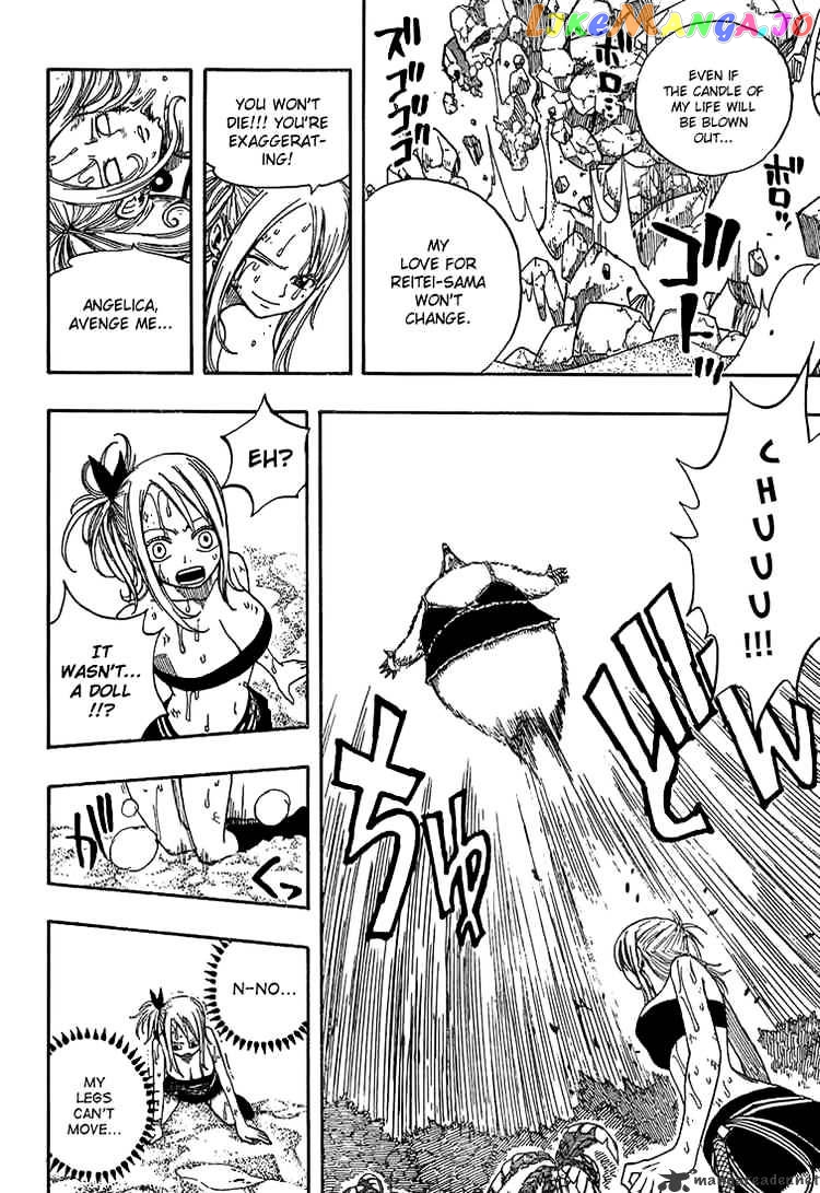 Fairy Tail chapter 34 - page 15