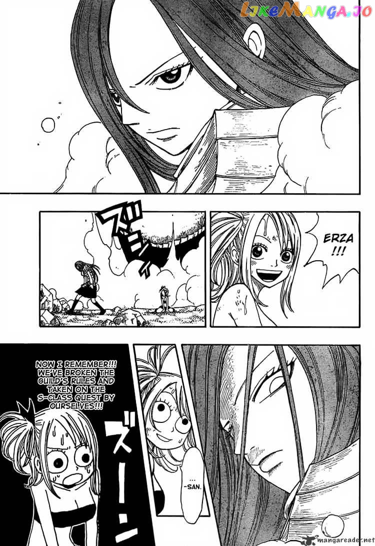 Fairy Tail chapter 34 - page 18