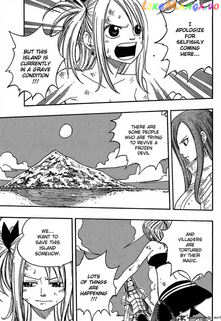 Fairy Tail chapter 34 - page 20